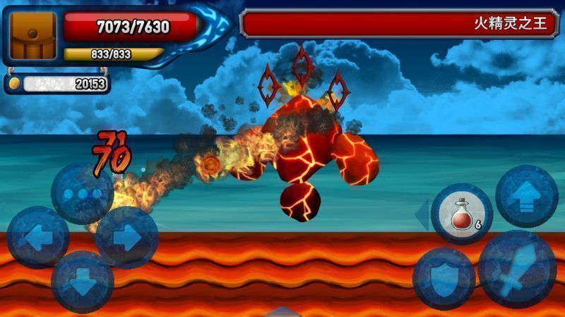 某天，太阳消失了图2