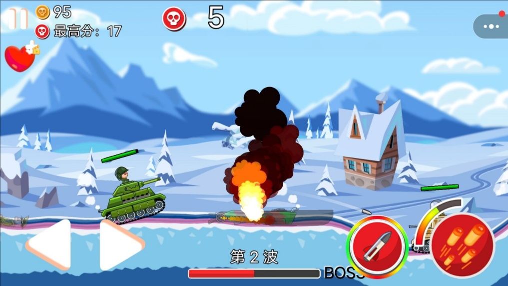 坦克变形战车图3