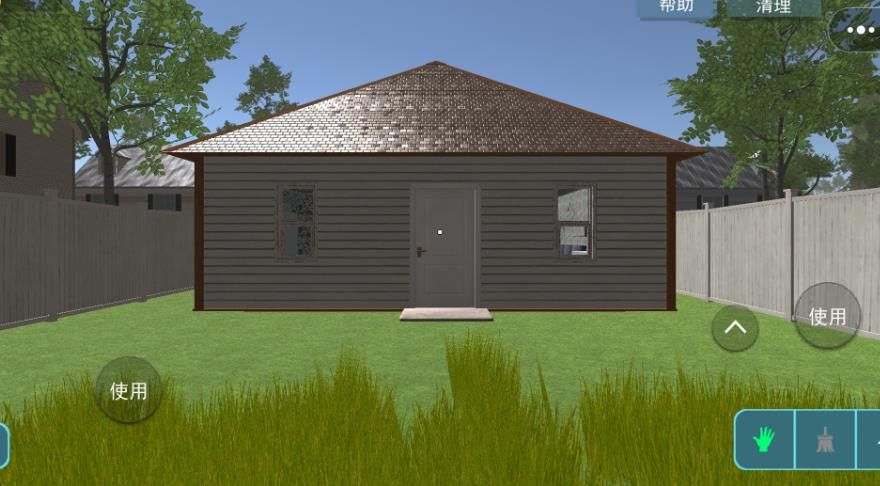 房屋修缮大师图1