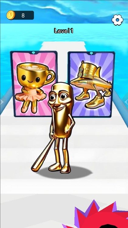 小土豆一起冲图3