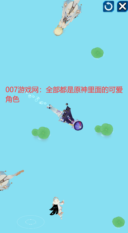 原神版召唤神龙(BachongShenzi)图4