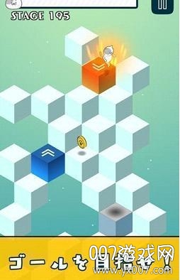 崖ねこ