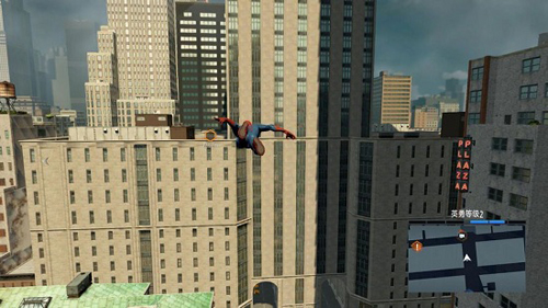 战斗吧小老弟图4