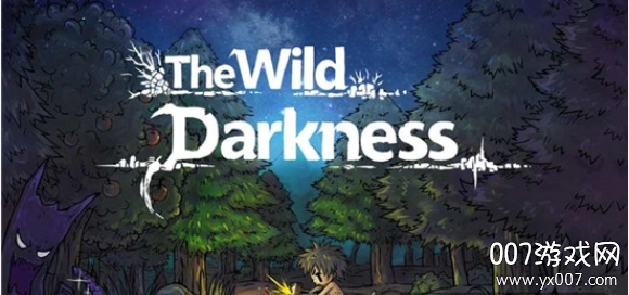 The Wild Darkness(黑暗狂野)图3