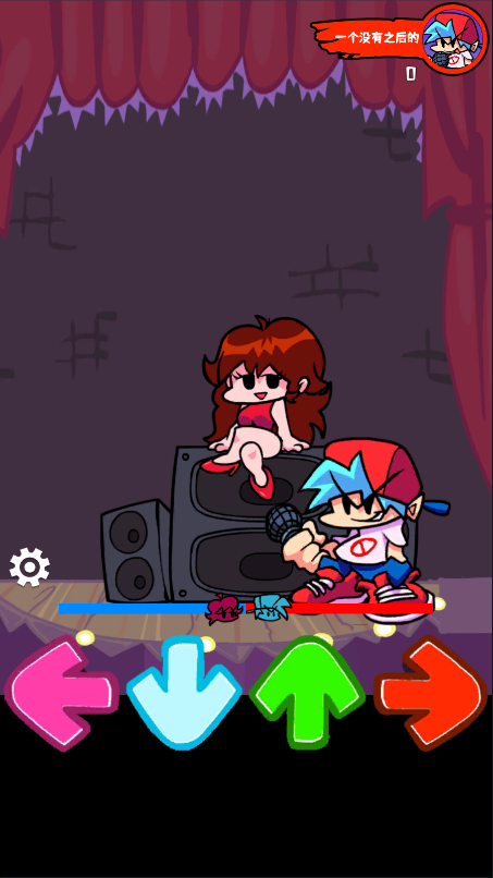 周五夜放克联机版图4