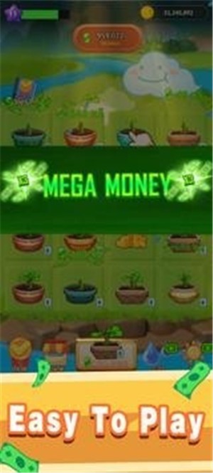 Money Garden金钱花园图1