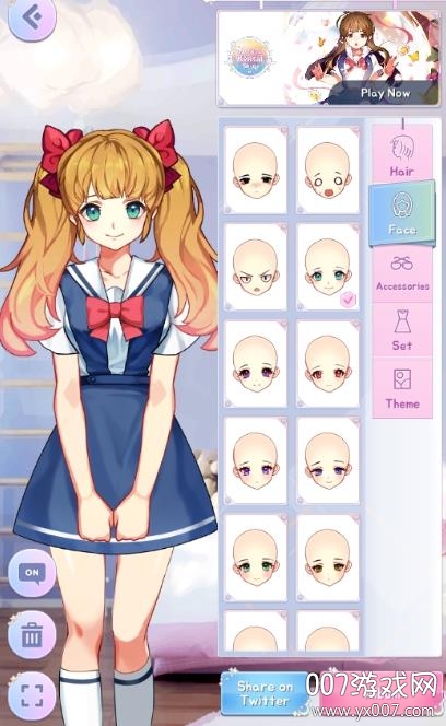 김여주 꾸미기图4