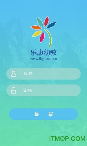 乐康图4