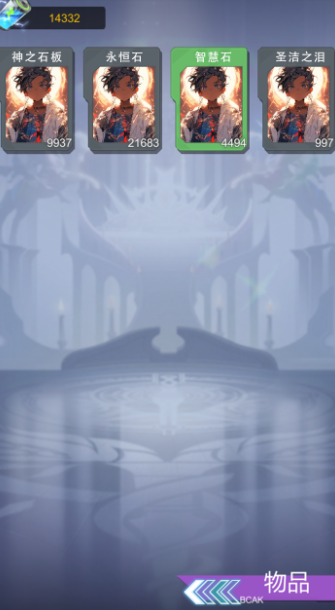 SSR超级签到系统