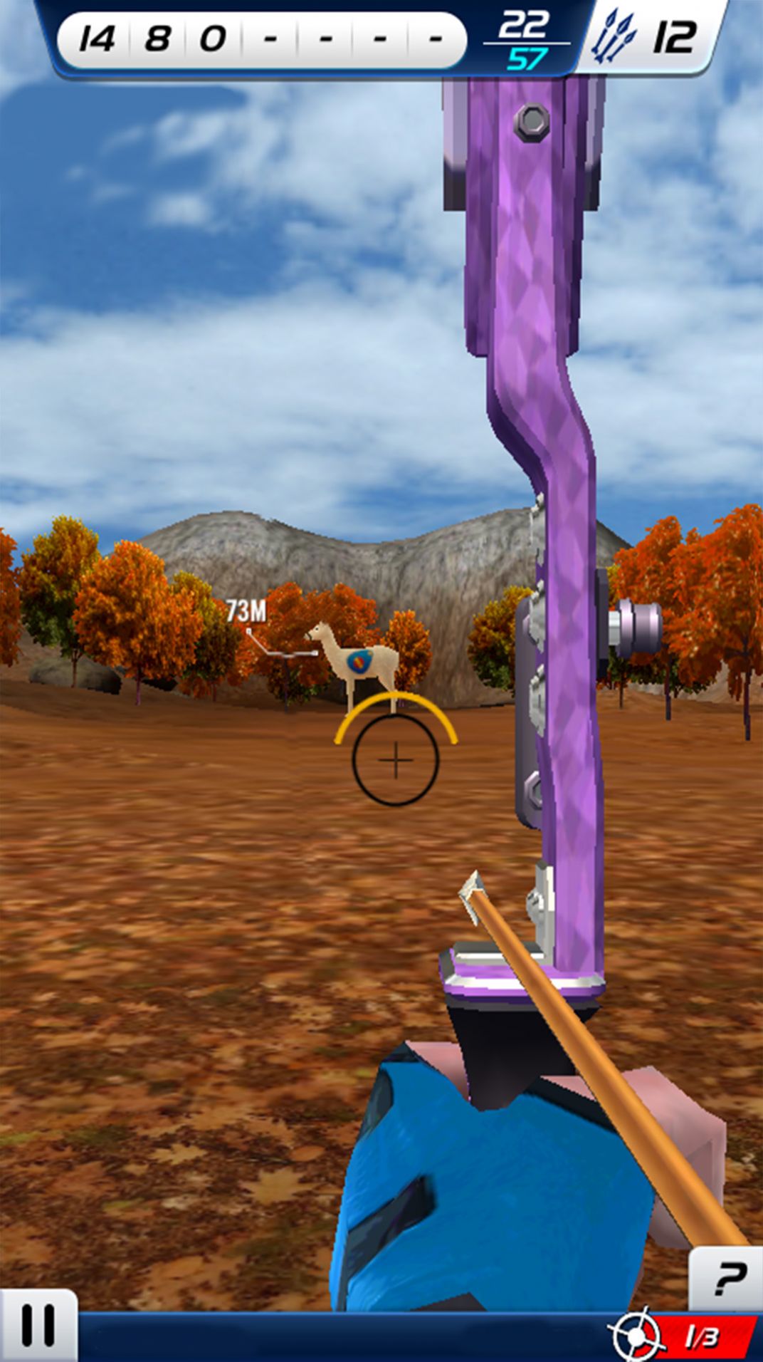 模拟射击挑战图2