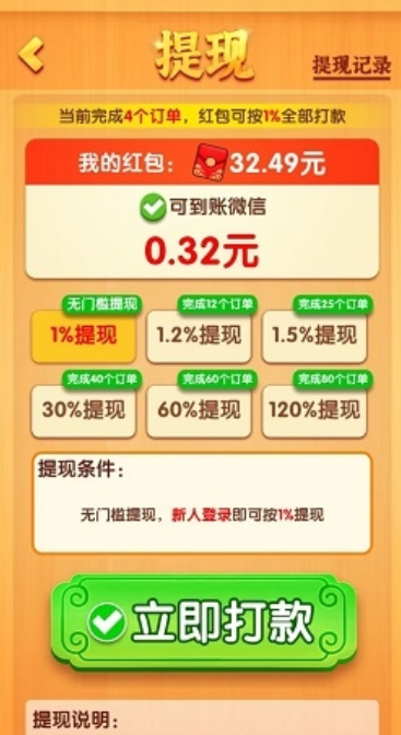 夏日半岛图1