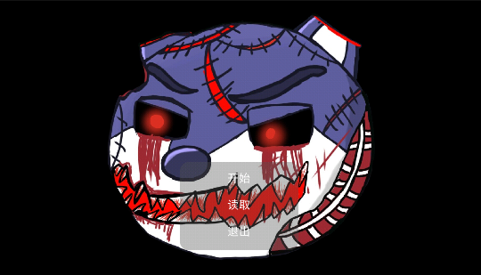 狗头大陆（测试）图1