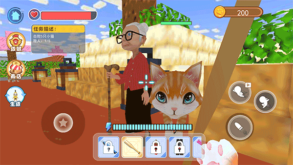 我是猫VR图4