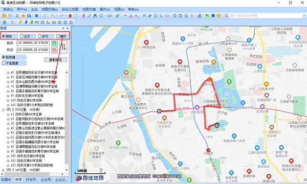 奥维互动地图pc端图8