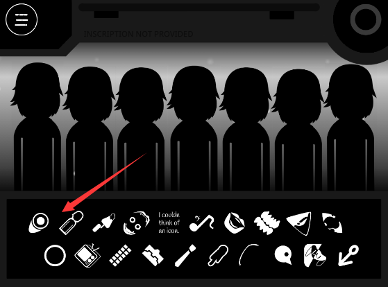 节奏盒子恐怖模组