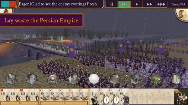 全面战争模拟器部落时代内置模组版 全面战争模拟器部落时代内置模组版