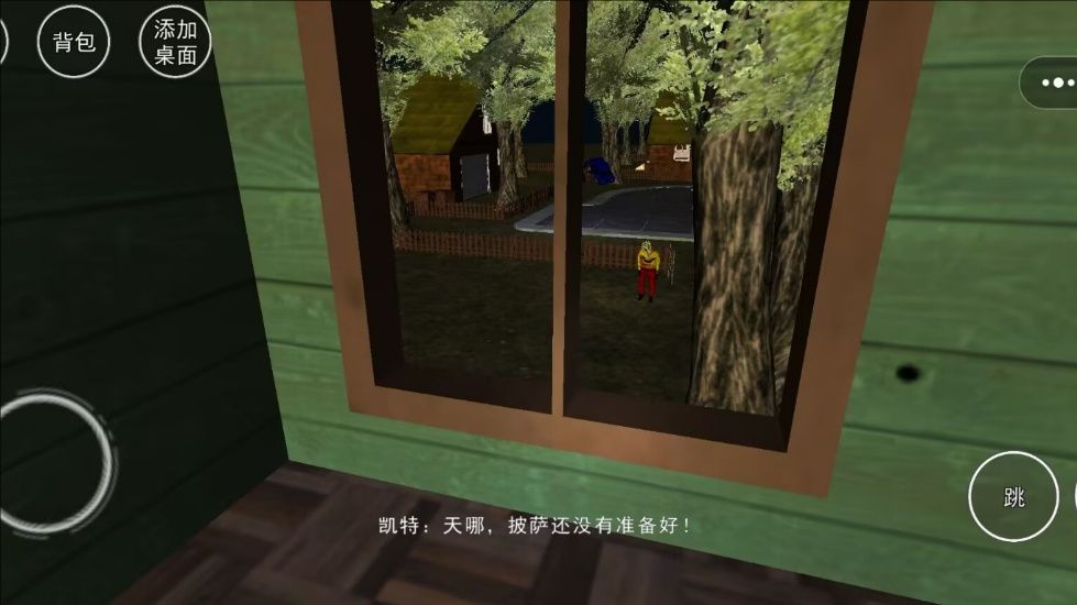 恐怖波比小丑图1