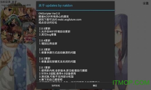 mine3.1.5修复版图1