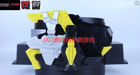 假面骑士强制驱动器模拟器(Beyond Driver)图2