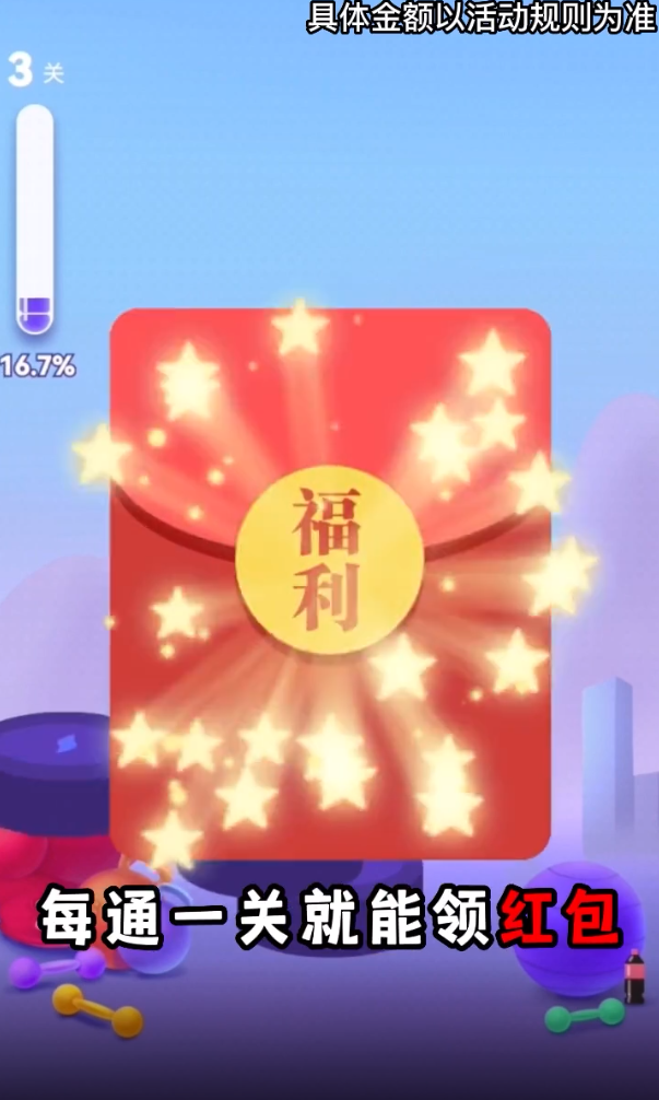 小丽
