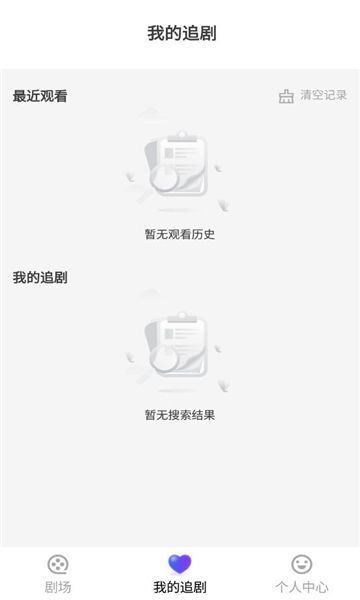 yuc免费短剧 yuc免费短剧