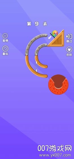 球球终结者图2