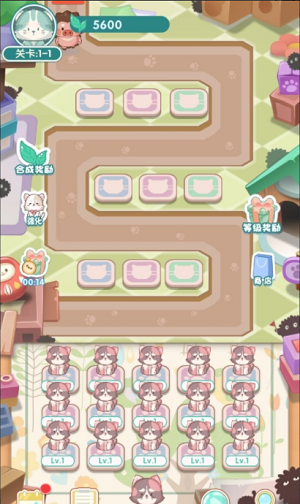 勇敢猫猫不怕困难图3