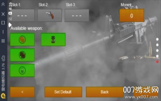 2D Strike(二维枪战中文单机版)图2