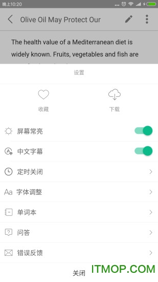 VOA慢速英语听力