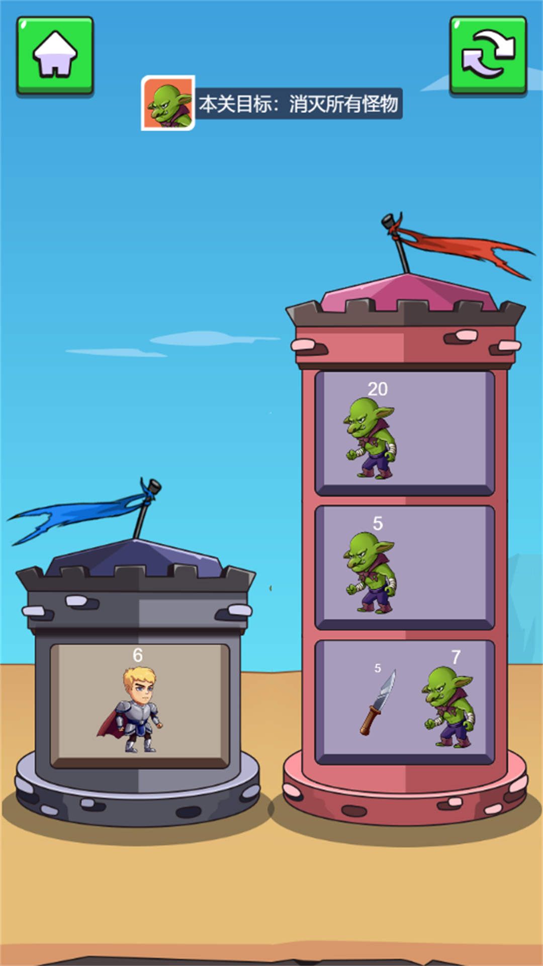 我爬塔最强 我爬塔最强