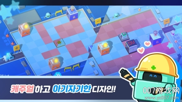 电力修复机器人图2
