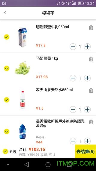 正大优鲜