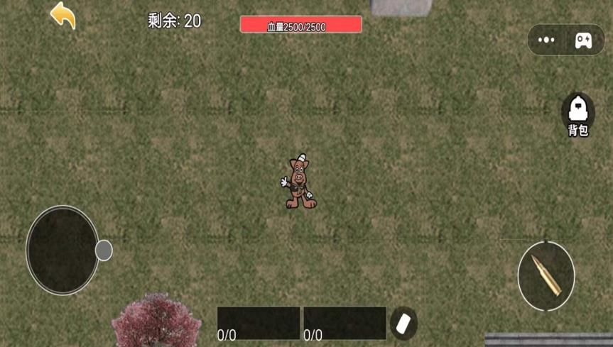 猪猪小队模拟图2