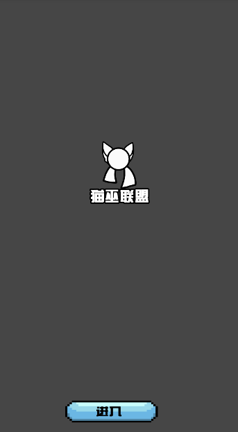 波兰球桌宠 法国图4
