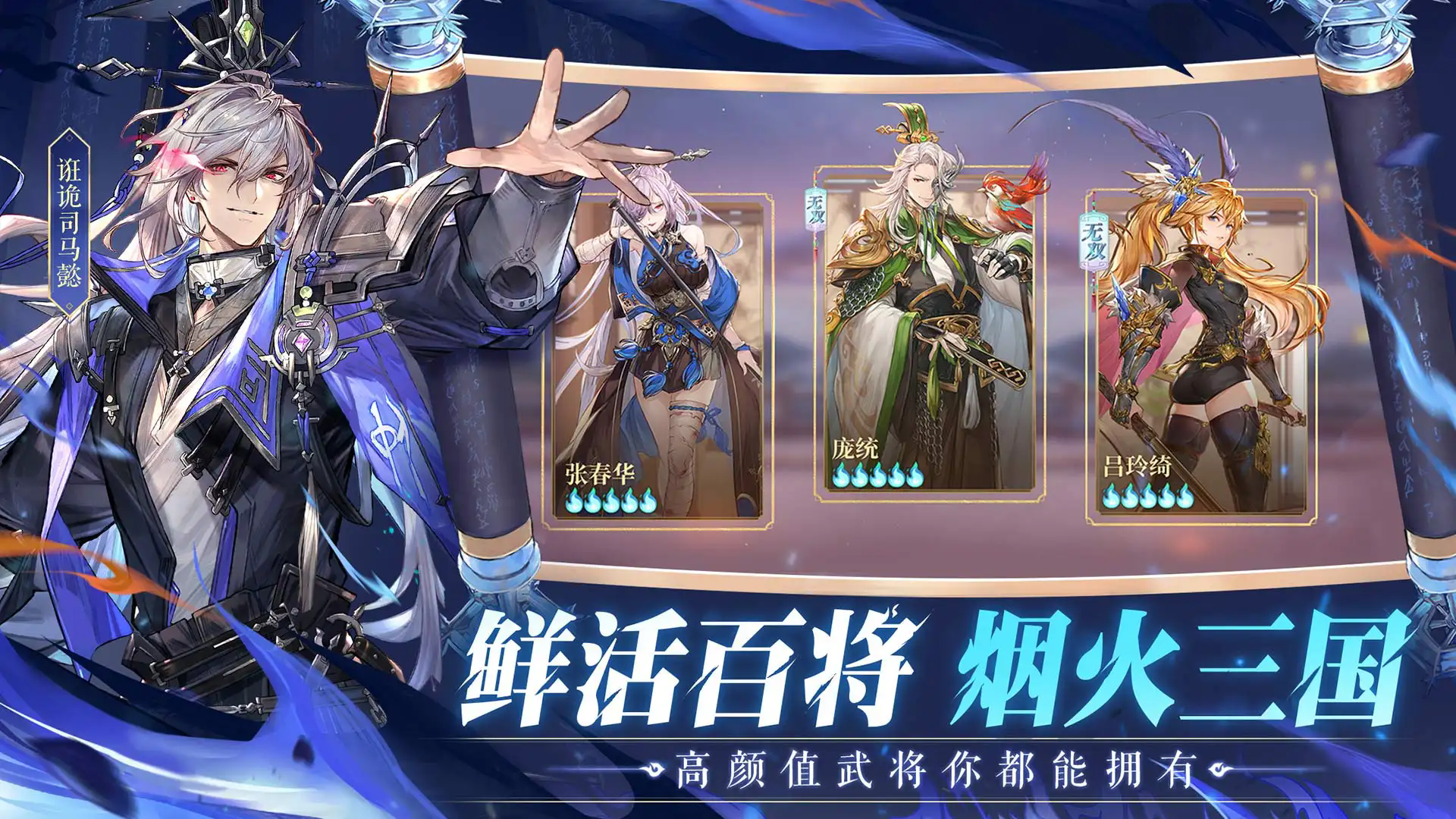 幻想大陆官网 幻想大陆官网