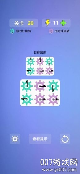 多米诺效应
