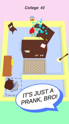 只是个恶作剧图1