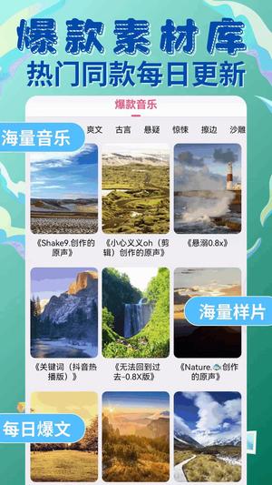 易推图2