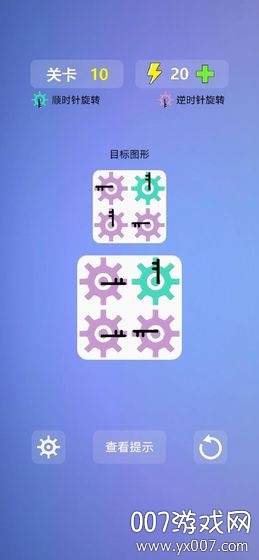 多米诺效应图3