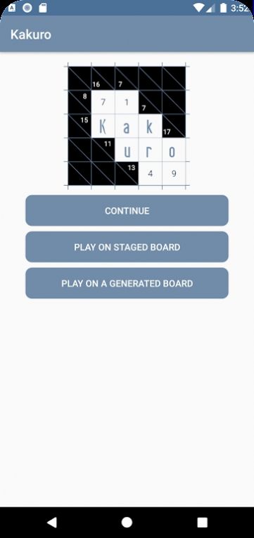 终极数学填字图1