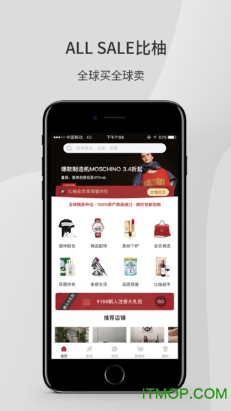 彼柚图1