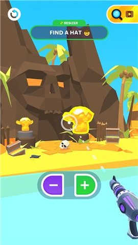 Re-Size-It放大缩小光枪图1