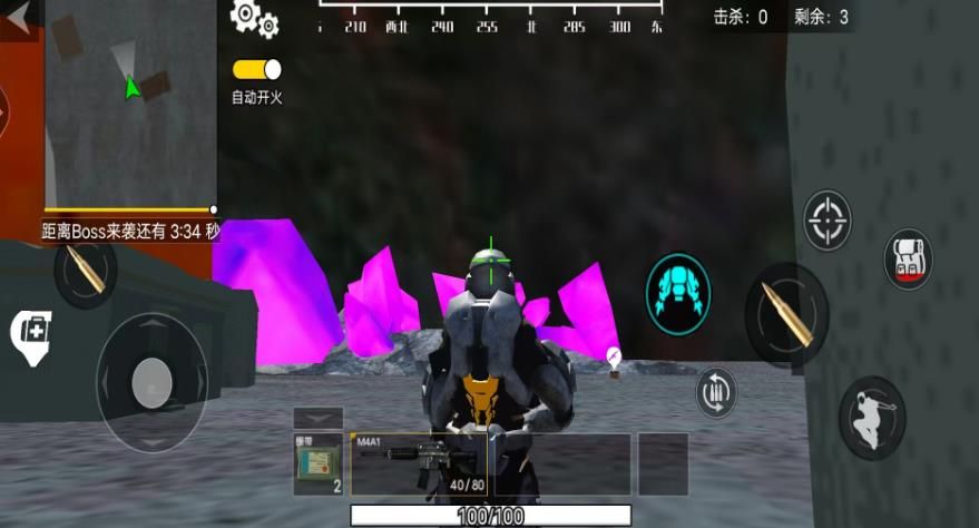 地铁逃离枪战图1