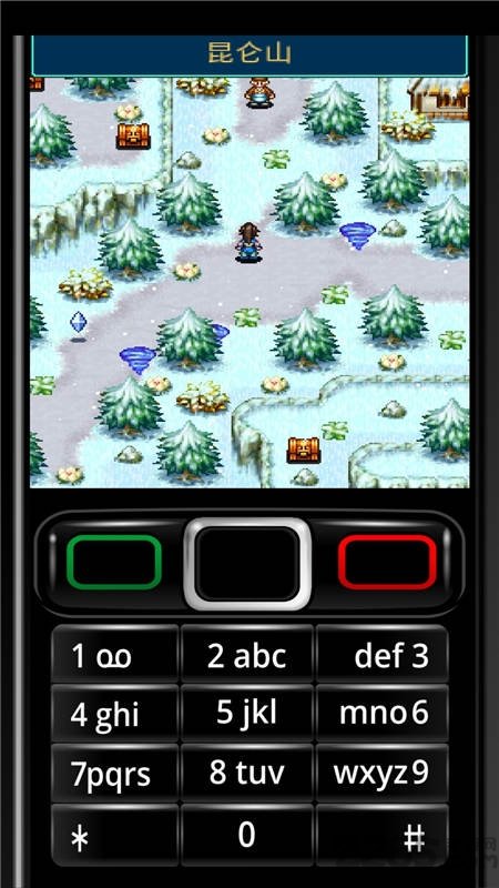 本大爷的青葱岁月图4