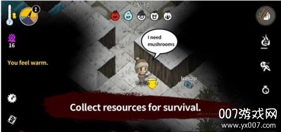 The Wild Darkness(黑暗狂野)图1