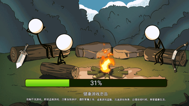出击吧火柴人图1