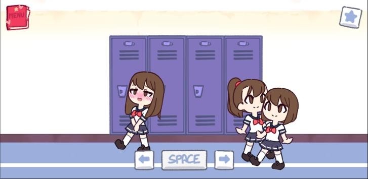 口香糖女孩正版(Te Chewingum)图2