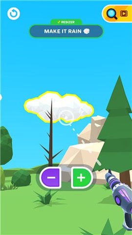 Re-Size-It放大缩小光枪