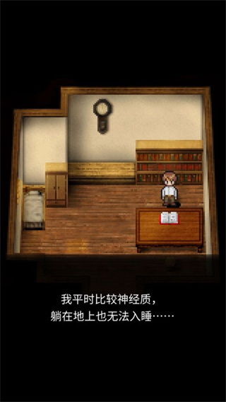 潮声小镇图2
