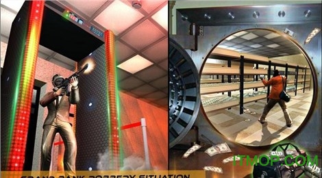 特务抢劫逃亡破解版图1